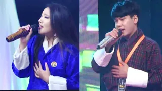 ATSIREY || Ugyen Seldon and Khotsa || Lovely lyrics and voice ||