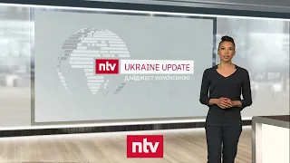 Ukraine Update - Die Lage am 21. April | ntv