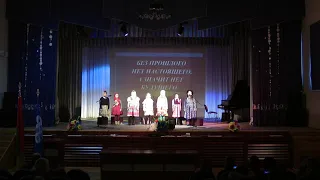 сценка "Дети войны"