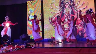 Elo elo maa durga maa