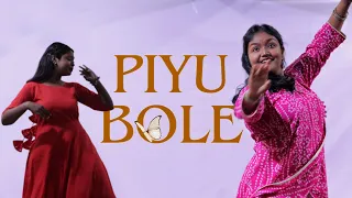 Piyu Bole | Parineeta | Vidya Balan & SaifAli Khan | Sonu Nigam & Shreya Ghoshal | Dance Performance