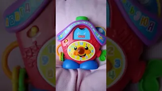 Часы с кукушкой Fisher-Price