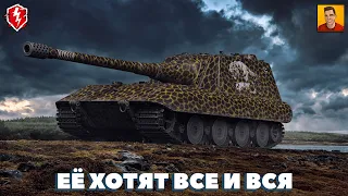 ОБКАТКА ЯГА Е 100 ► JG. PZ. E 100 ВОТ  БЛИЦ ОБЗОР 🔴 СТРИМ WOT BLITZ | WORLD OF TANKS BLITZ