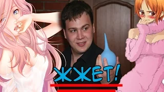 АНКОРД ЖЖЕТ #10 | ANCORD ЛУЧШЕЕ ИЗ ОЗВУЧЕННОГО