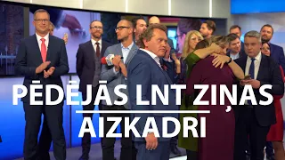 LNT pēdējā ziņu raidījuma 2019. gada 1.decembrī  aizkadri.