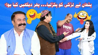 Comedy | Funny | Ch. Shahbaz | Khalid Jalal - Sabir Piya - Irfan kausar - Ulfat Jatt Rahim Yar Khan.
