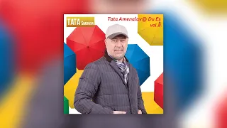 Tata Simonyan - TATA AMENALAV@ DU ES vol.8 | Армянская музыка | Հայկական երաժշտություն