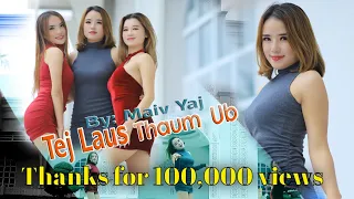 Cov Laus Thaum Ub - Maiv Yaj (original) nkauj tawm tshiab 2023 official MV