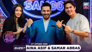 The Night Show with Ayaz Samoo | Aina Asif | Samar Abbas | 6 October 2023 | ARY Zindagi