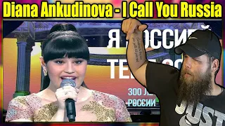 FIRST LISTEN TO: Diana Ankudinova - I Call You Russia {REACTION}