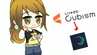 كيف تحرك مثل live 2d في لايت موشن /How to move like live 2d in alight motion