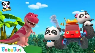 Baby Panda's Dinosaur World Trip | Dinosaur Song | T-Rex | Nursery Rhymes | Kids Songs | BabyBus