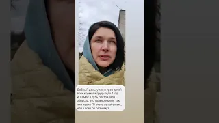 Обвисла грудь после ГВ, после родов