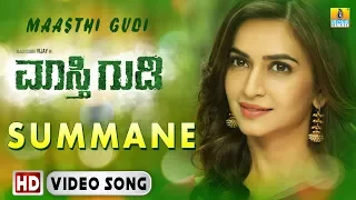 Summane - Maasthigudi - Movie | Sadhu Kokila | Vijay, Amulya, Kriti Kharbanda | Jhankar Music