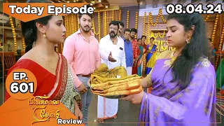 Priyamaana Thozhi - Episode 601 | 08 Apr 2024 | Sun Tv Serial Today | Tamil Serial Review