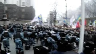 Сутички під Кабіміном. Євромайдан. 24.11.2013
