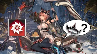 (Arknights) Vendela S2 Showcase