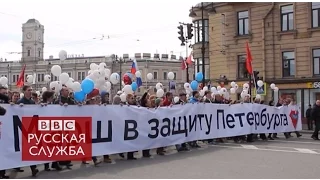 Первомай в Петербурге: защитники Исаакия и задержания ЛГБТ-активистов