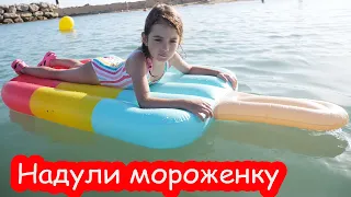 VLOG Злюсь