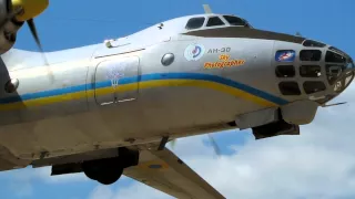 Радиоперехват сбитого АН-30 ВВС Украины