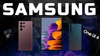 Что показали на Samsung Galaxy Unpacked? | Samsung Galaxy S22, Galaxy S22 Ultra, Galaxy Tab S8