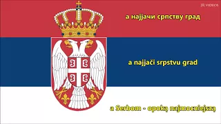 Hymn Serbii (SRB/PL słowa) - Anthem of Serbia