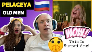 PELAGEYA - OLD MEN | Pathways concert 2009 | REACTION! 🇷🇺