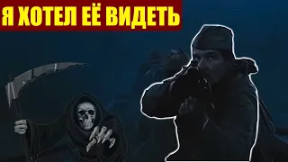 Переправа через Волгу и первый день в Сталинграде/ Октябрь 1942 года/ Воспоминания о войне