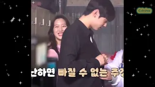 CHA EUNWOO & MOON GA YOUNG -"Romantic Playfulness" Behind The Scene - (ShinShin Couple)