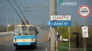 Україна посилює придністровську ділянку кордону з Молдовою
