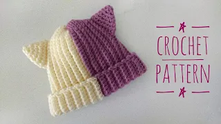 ДВУХЦВЕТНАЯ ШАПКА крючком на любой размер 😺  Шапка с ушками. How to crochet a beanie hat