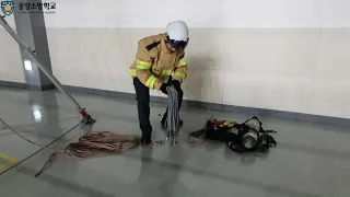 [중앙소방학교 인명구조사2급 영상] 맨홀인명구조