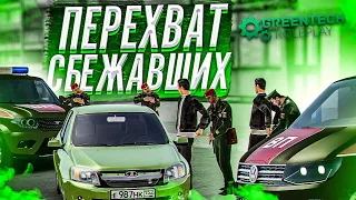 ПЬЯНЫЕ СОЛДАТЫ СБЕЖАЛИ ИЗ АРМИИ! УЧЕНИЯ ВОЕННОЙ ПОЛИЦИИ на GREENTECH RP // GTA CRMP