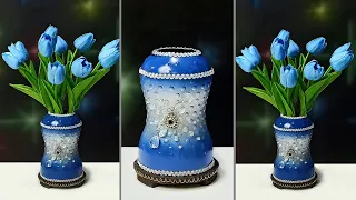Beautiful Blue Flower Vase from Recycled Plastic Bottle | Flower Vase Out of Waste Plastic Bottle