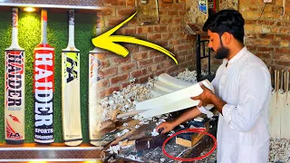 The Cricket Bat Making with amazing skill | international level Cricket bat making process