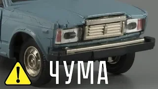 ⚠️ Цинковая модельная чума: коротко о главном ⚠️