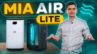 Mia Air Lite - очиститель воздуха. Воздухоочиститель Миа Эир Лайт.