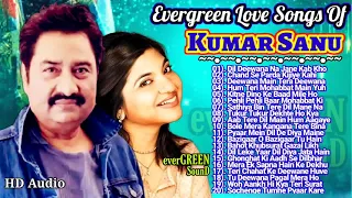 Evergreen Love Songs Of Kumar Sanu & Alka Yagnik hit, Best of kumar sanu,Golden Hit,90s hit playlist