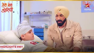 Akeer ne Angad ko nahi bola papa! | Ep.491 | Highlights | Teri Meri Doriyaann | Mon-Sun | 7PM