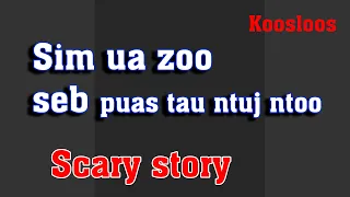 Sim ua zoo seb puas tau ntuj ntoo10/29/2021