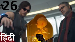 DEATH STRANDING PS4 #26 [ WITHOUT BB ]