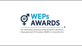 UN Women 2021 WEPs Awards - Why Enter