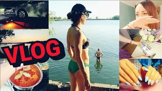 ❤VLOG❤🔥ГОЛУБОЕ ОЗЕРО🔥ЧТО С МОЕЙ МАШИНОЙ?! 🔥ГОТОВЛЮ БОРЩ 🔥ПОСЫЛКА🔥НОВЫЕ ДУХИ🔥PdParis🔥❤️#НАША ТАНЯ❤️