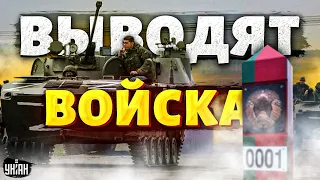 ⚡️ Россия срочно выводит войска из Беларуси. Что происходит?