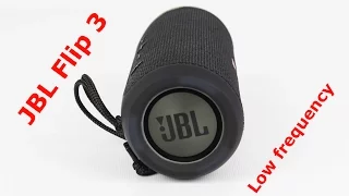 JBL Flip 3 Turning on the low frequency mode (Extreme Bass)