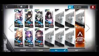 [Arknights] - S5-8 3 Stars 7 Ops Low Rarity