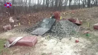 Разрушен памятник Сашку Билому