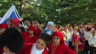 International Folklore Festival Caucasus-2017 (ფოთი-Foti)