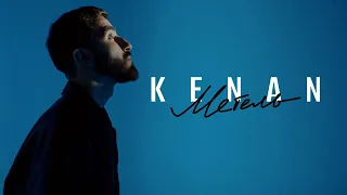 Kenan - Метель