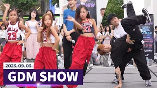 [GDM SHOW◆EP1] 실력파 키즈팀 그리고 가수 WIT 난입!! [홍대 댄스 버스킹]